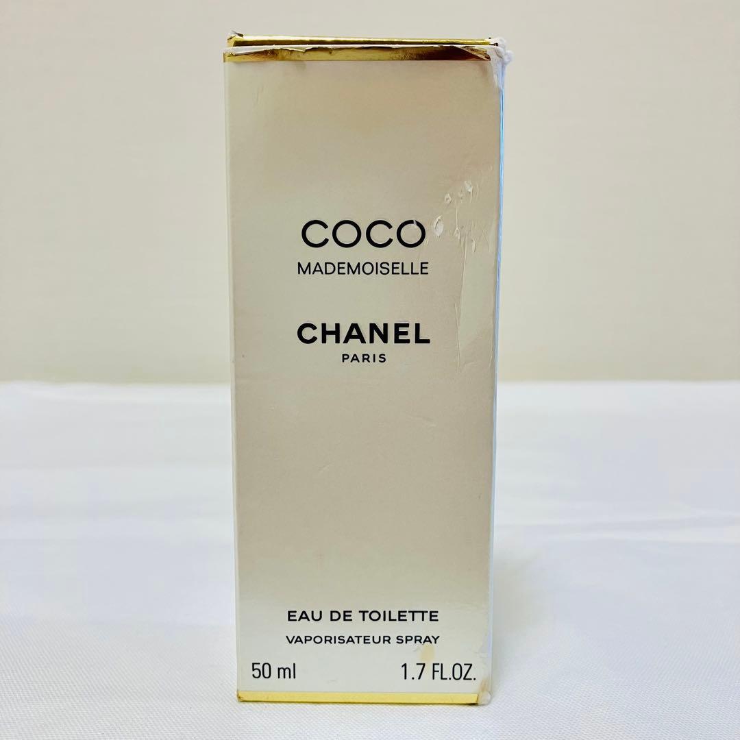 新品　シャネルココ マドモアゼル オードトワレ ヴァポリザター　香水　50ml