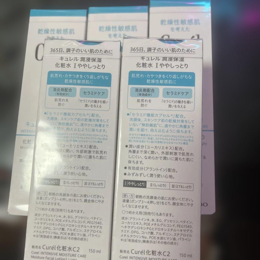 キュレル 化粧水 I (ややしっとり) 150ml X 5