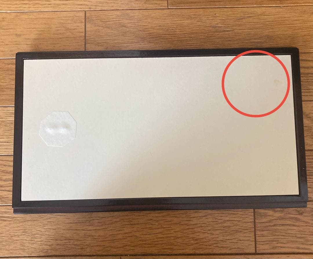 茶道具　紹鷗棚　じょうおうだな　組み立て式
