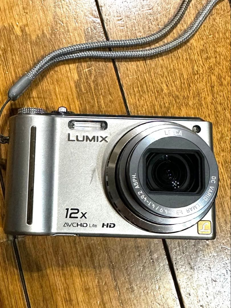 【動作確認済】Panasonic LUMIX DMC-TZ7予備充電器・カバー付