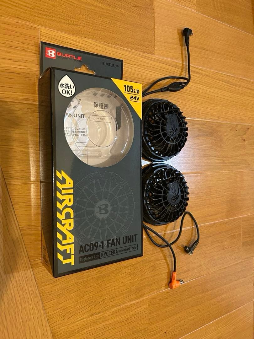 バートル　ファン　ケーブル　ac370 371
