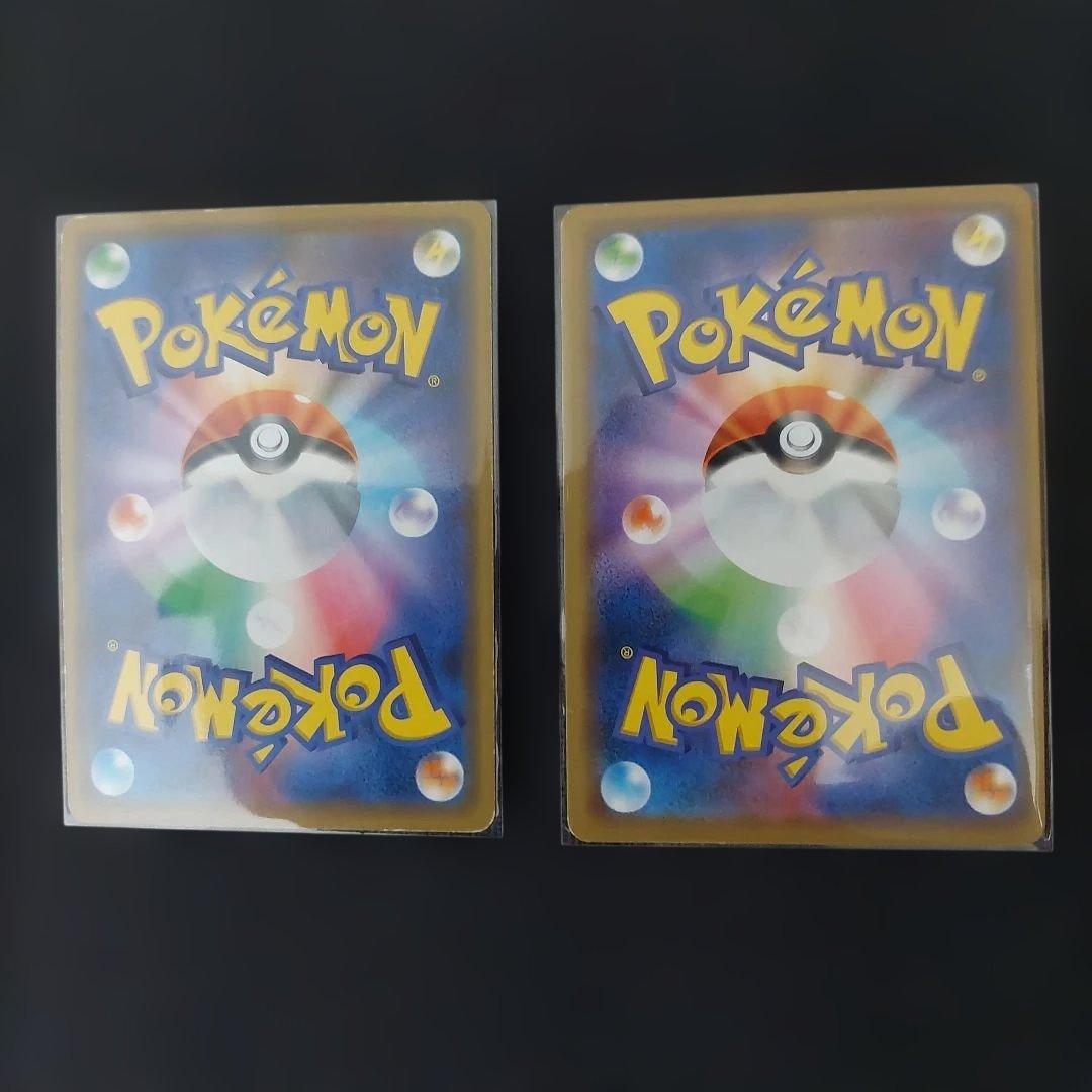 ポケカ　TAG TEAM 12枚