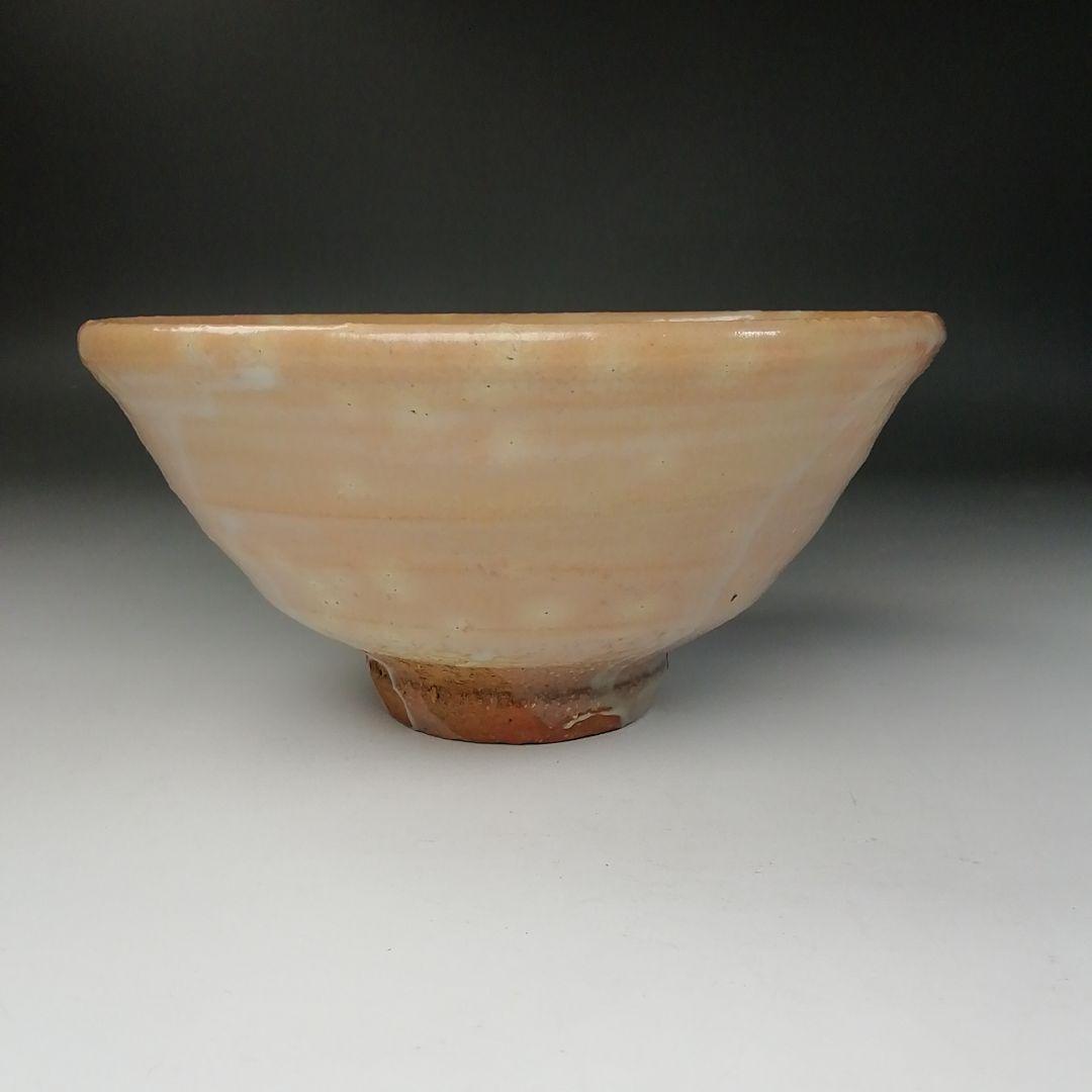 Ｔ２１５　茶碗　『燔師　茶碗』『七十四代　朝日豊斎』　共箱　抹茶碗　茶道具