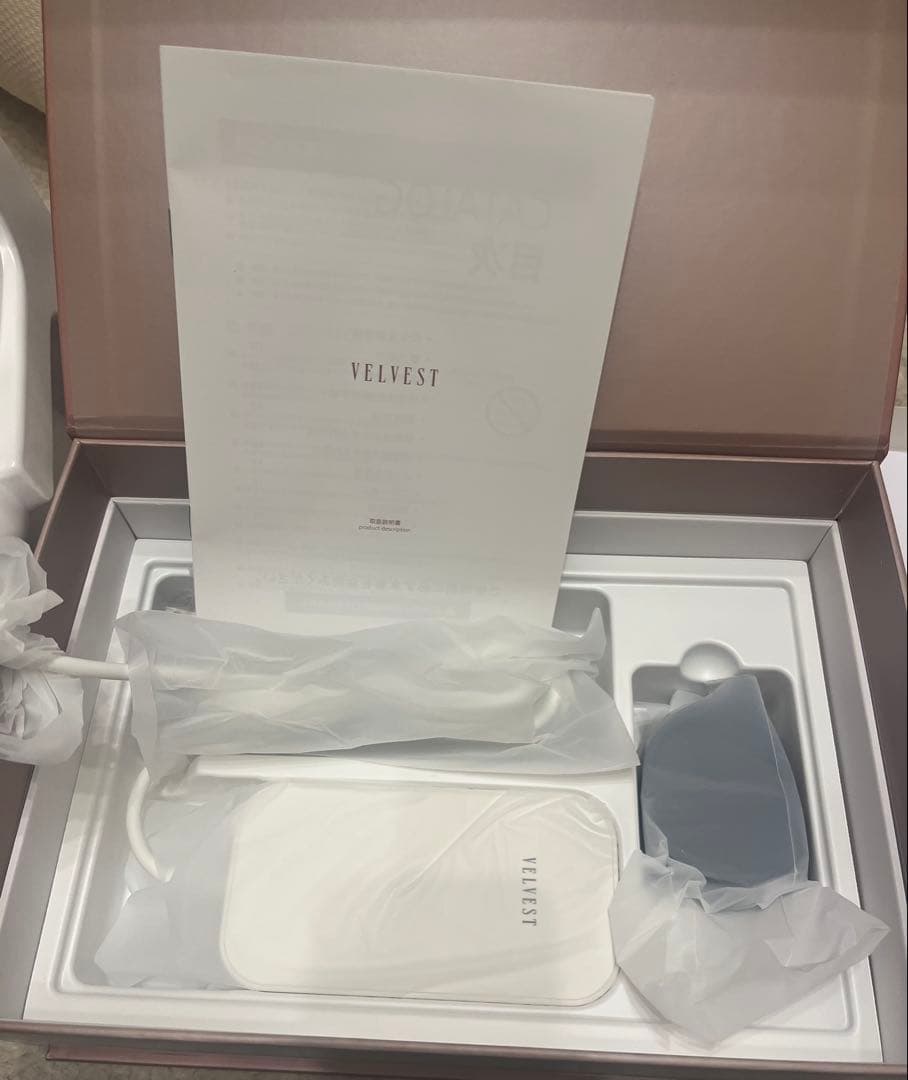 【新品未使用】VELVEST 脱毛器