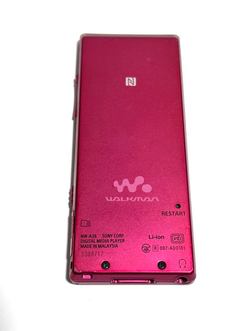 SONY ウォークマン　NW-A26 動作品 32GB ローズピンク