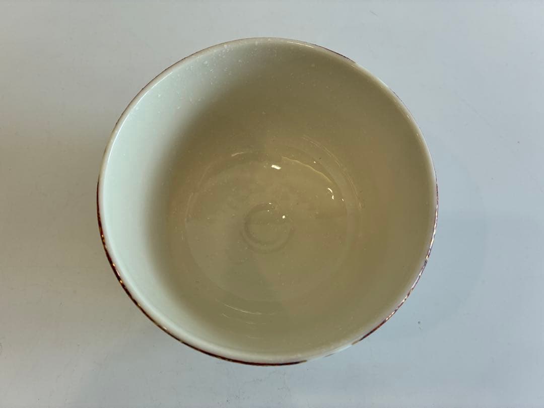 新春干支午年メリーゴーランド抹茶茶碗　茶道具