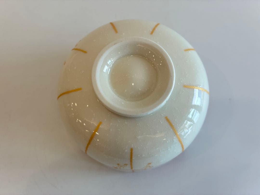 新春干支午年メリーゴーランド抹茶茶碗　茶道具