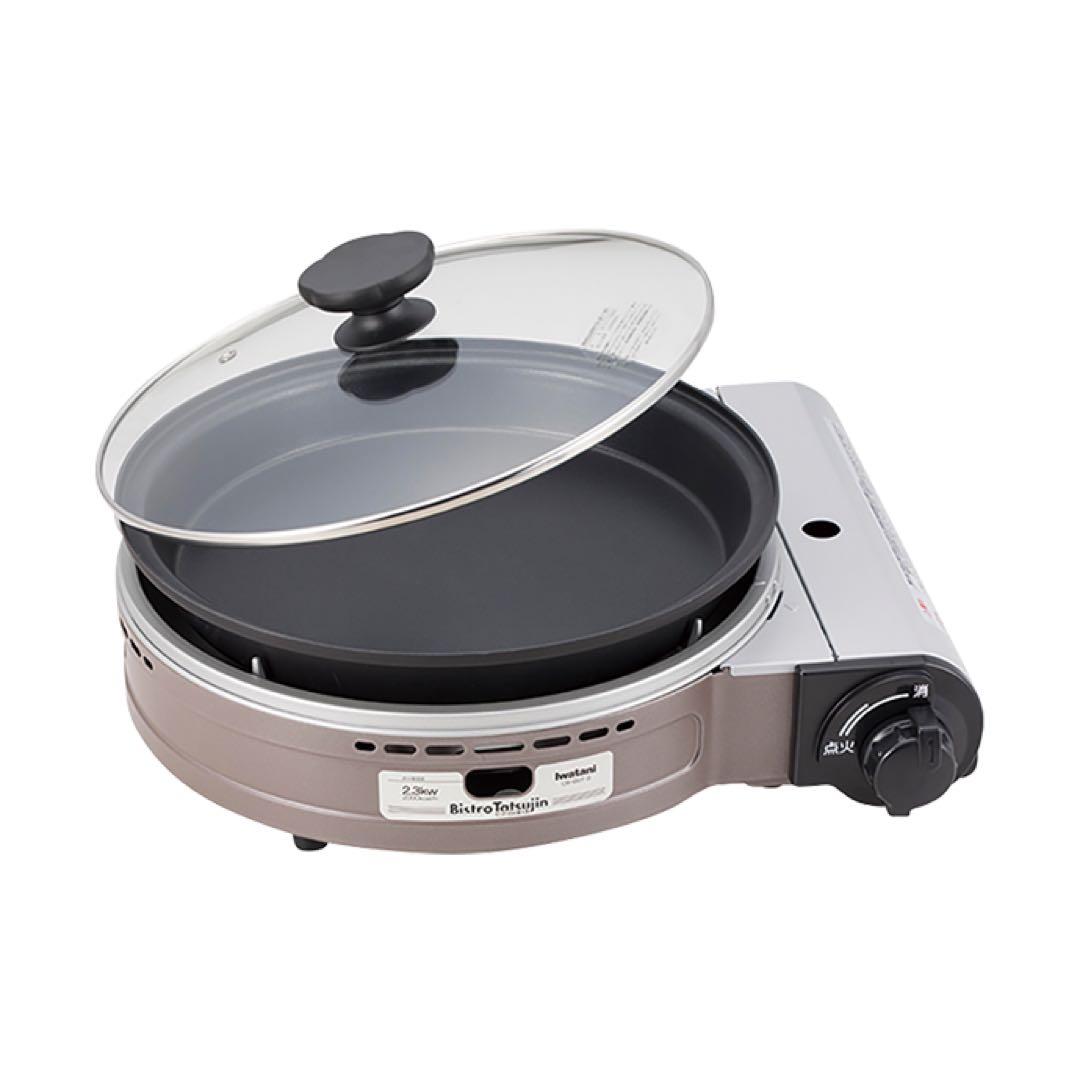 新品 Iwatani ビストロの達人3 CB-BST-3 焼肉プレート