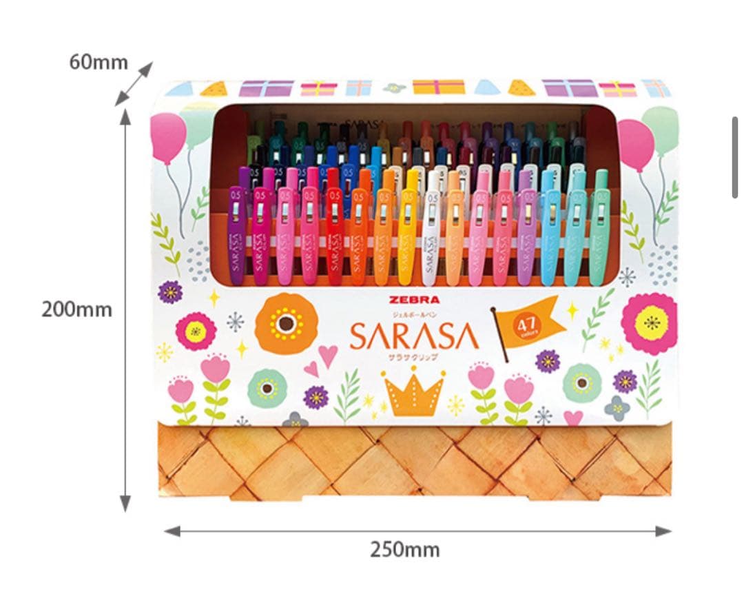 ZEBRA SARASA ボールペン 47本セット