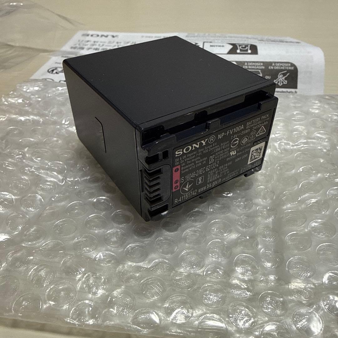 新品未使用SONY NP-FV100A リチャージャブルバッテリーパック