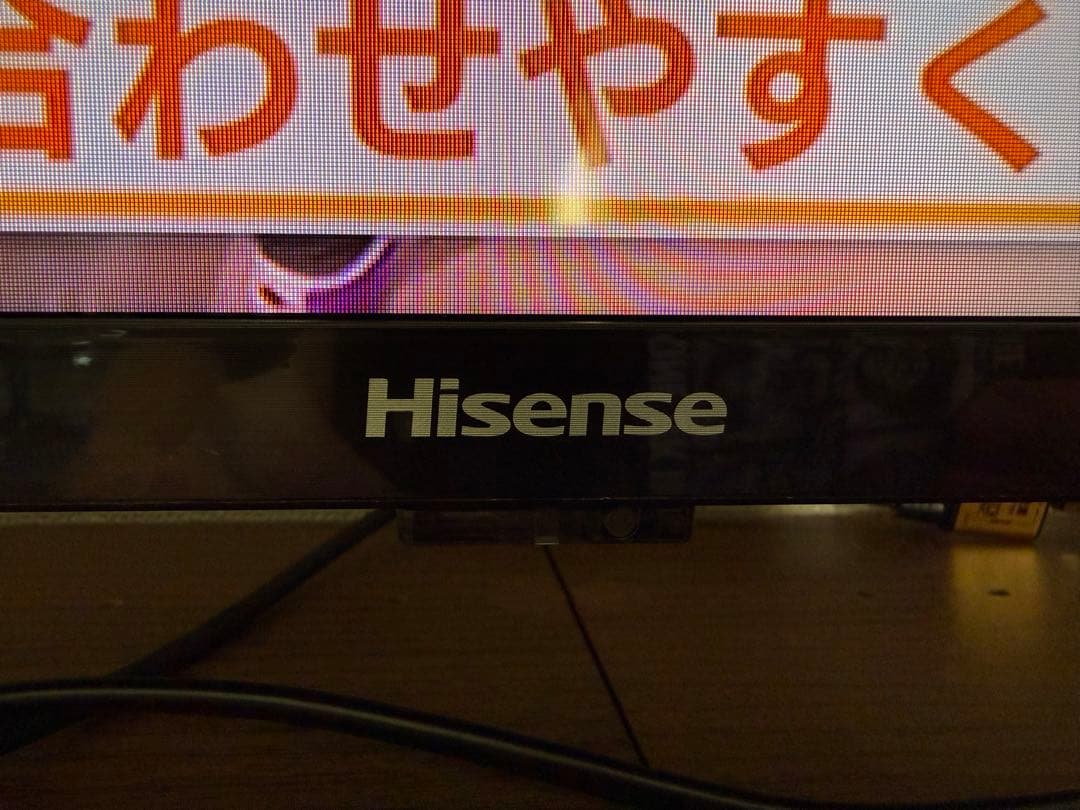 Hisense 24a4n 2025年製