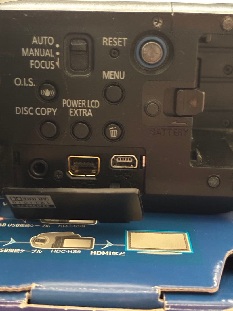 Panasonic HDC-HS9＋VW-BN1 ダビング可フルセット
