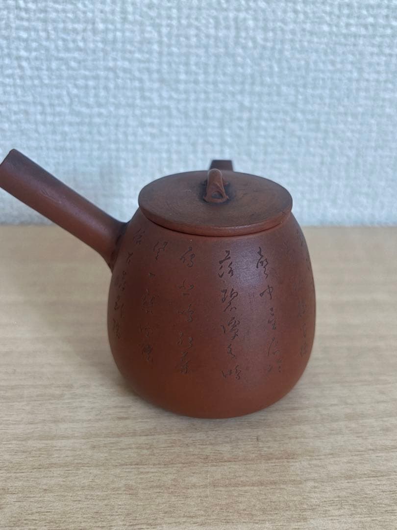 アンティーク　常滑焼　朱泥　陶器急須 約8cm