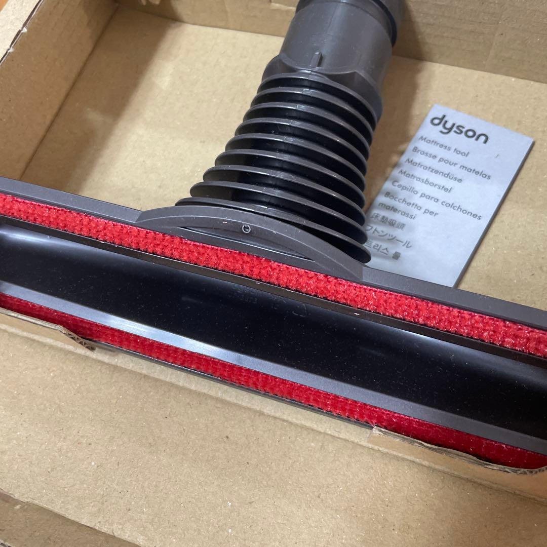 【新品未使用】ダイソン 付属品３点セット ソフトローラークリーナーヘッドなど