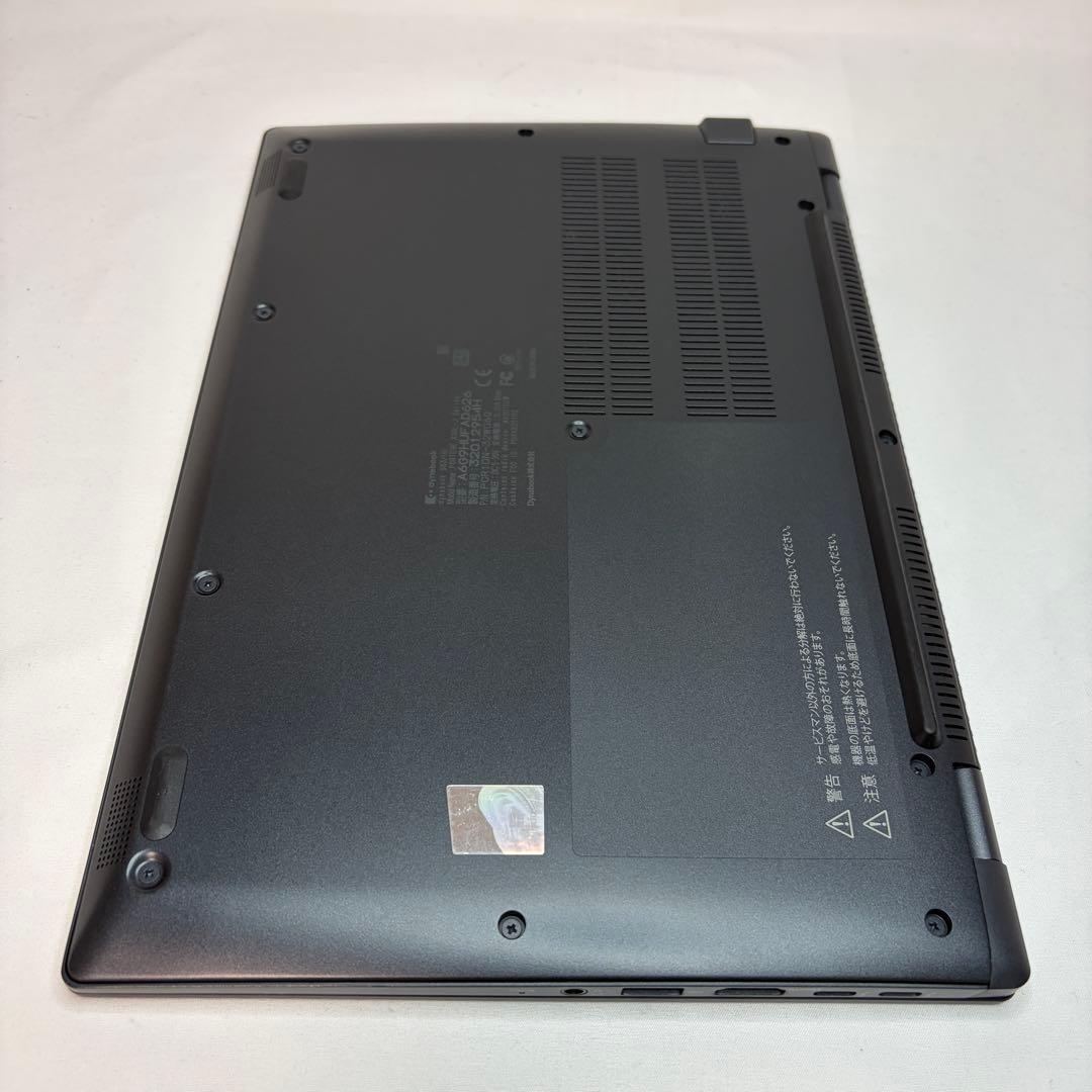 美品 使用少 dynabook G83 第11世代 i5 16GB 256GB