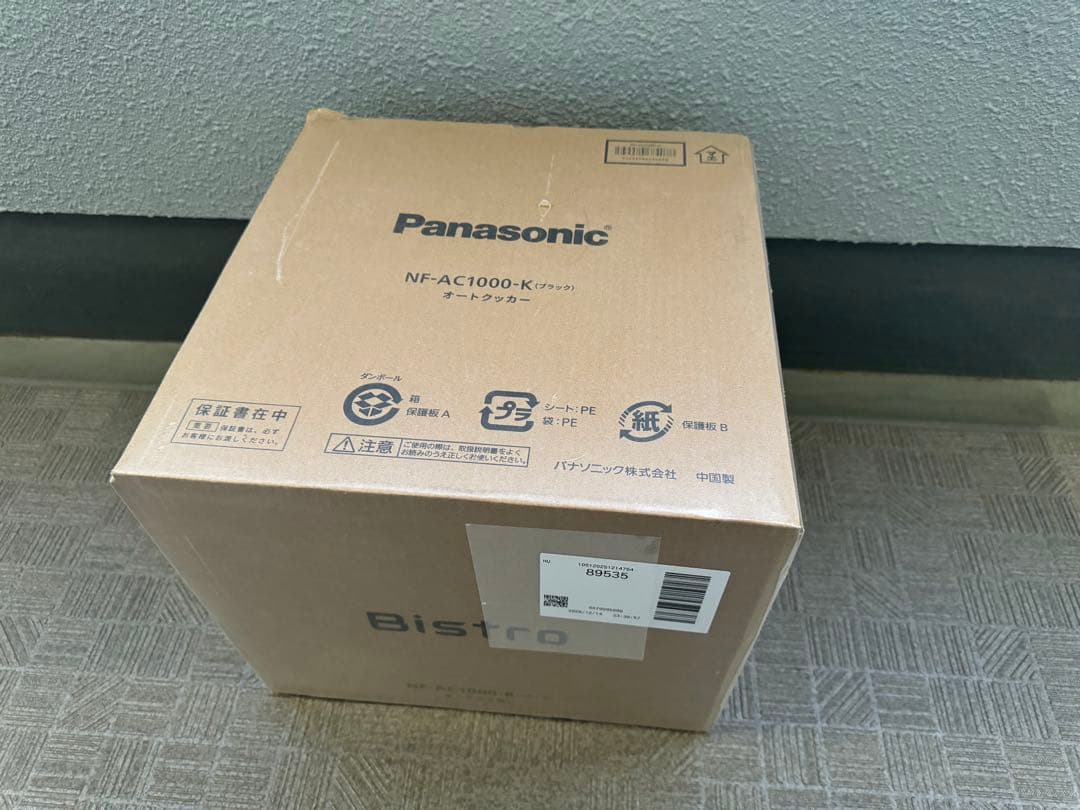 Panasonic BISTRO NF-AC1000-K 炊飯器