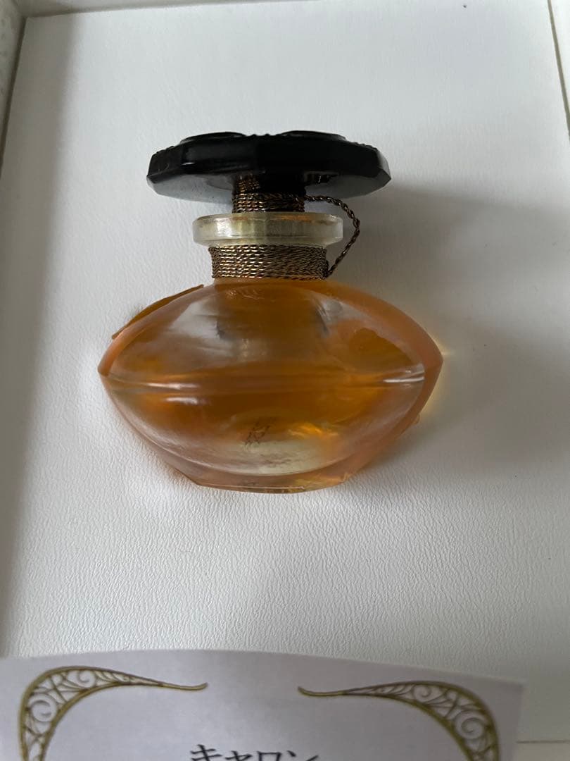Caron キャロン ナルシス・ノワール　パルファン 15ml 新品　未開栓