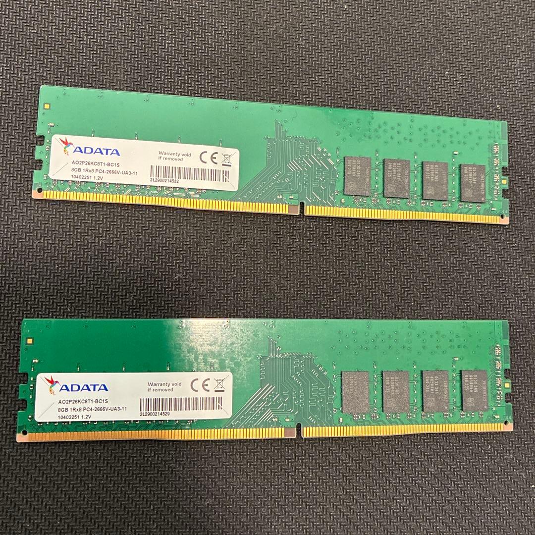 ADATA DDR4 メモリ 16GB 8GB×2 DDR4-2666