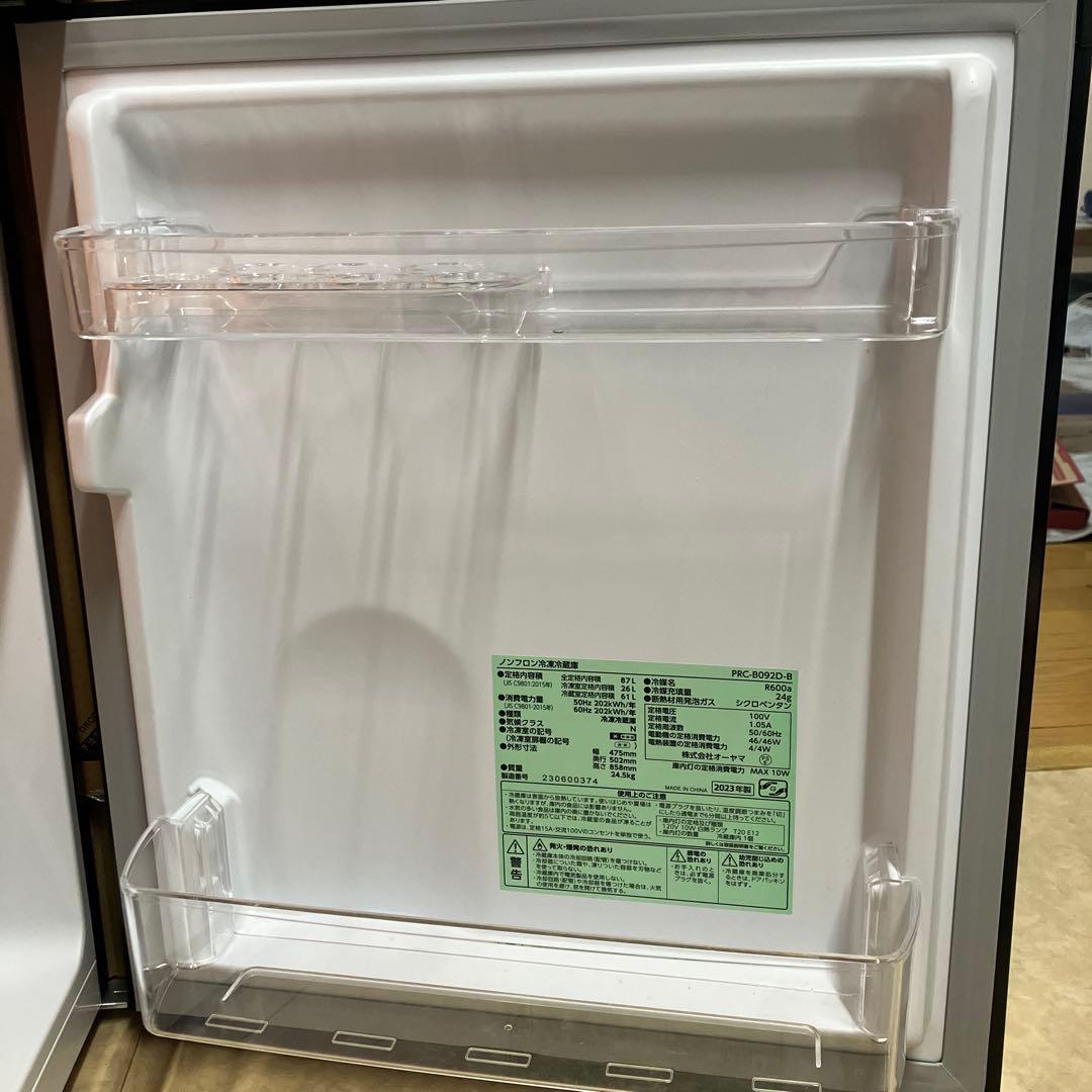 冷蔵庫 アイリスオーヤマ　小型2ドア　87L　PRC-B092-B