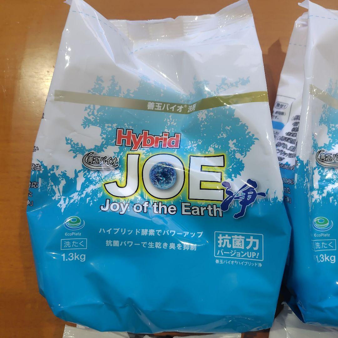 善玉バイオ洗剤 ハイブリット浄　JOE 洗濯用粉末洗剤 1.3kg✕4個