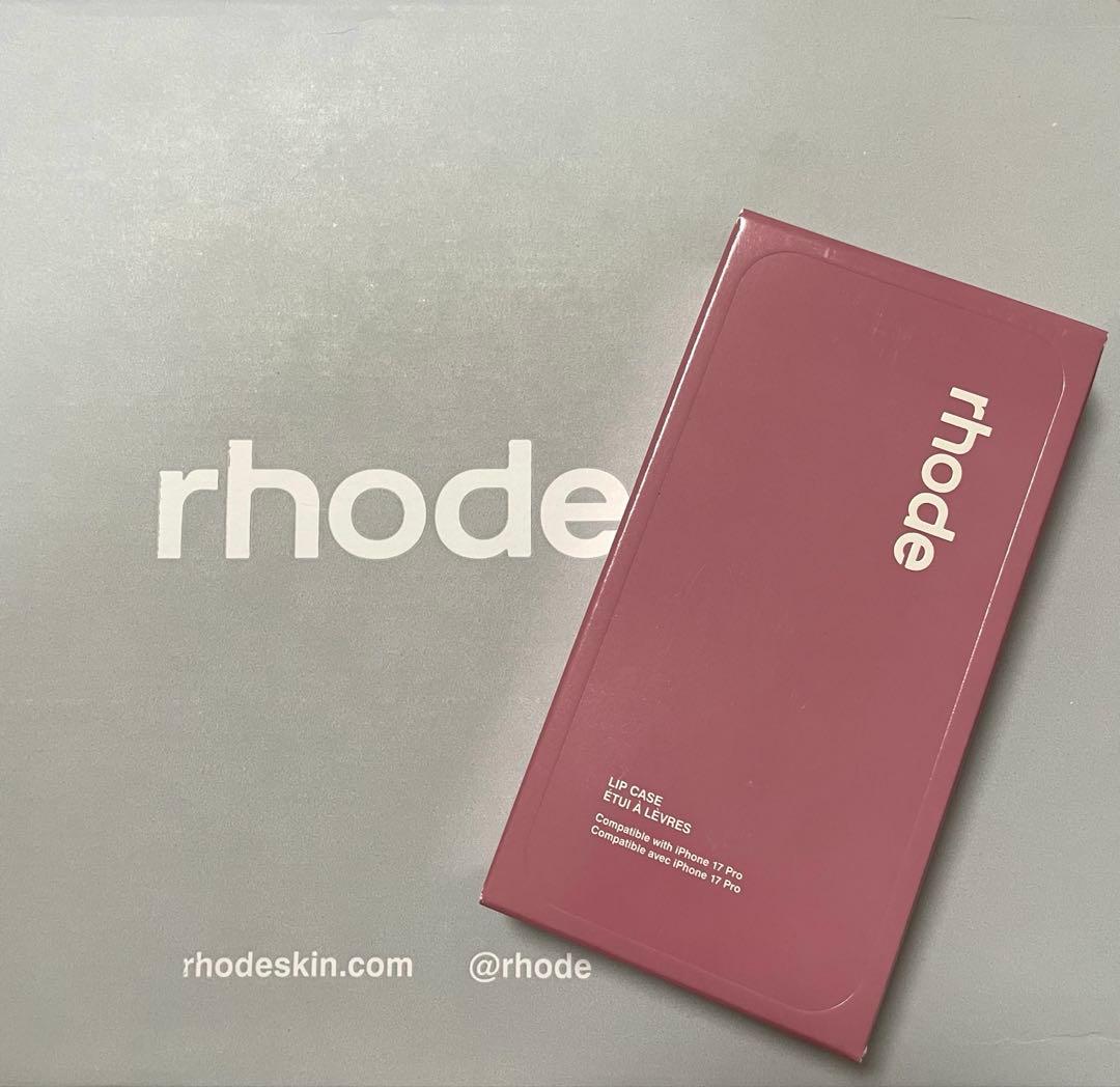 新作rhode Lip case pretzel iPhone17pro
