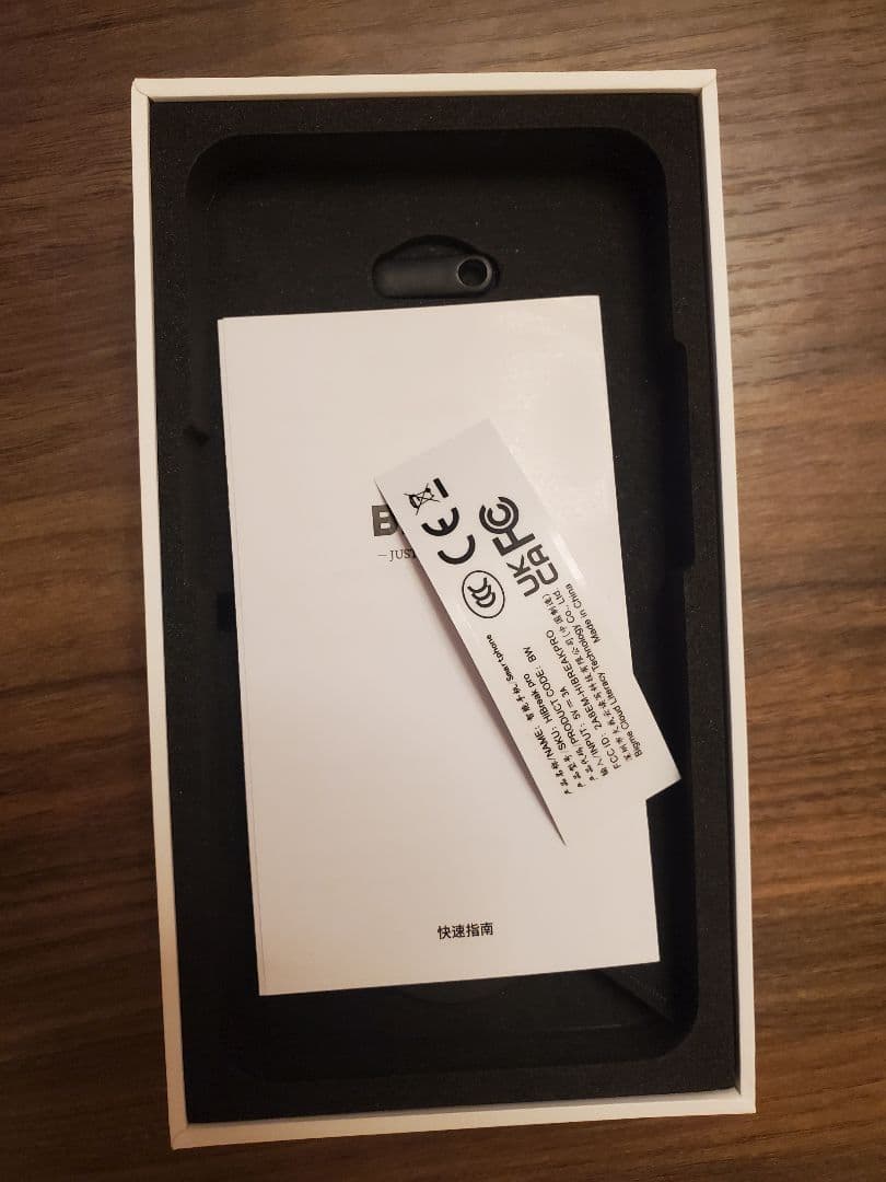 スマートフォン本体 Bigme Hibreak pro