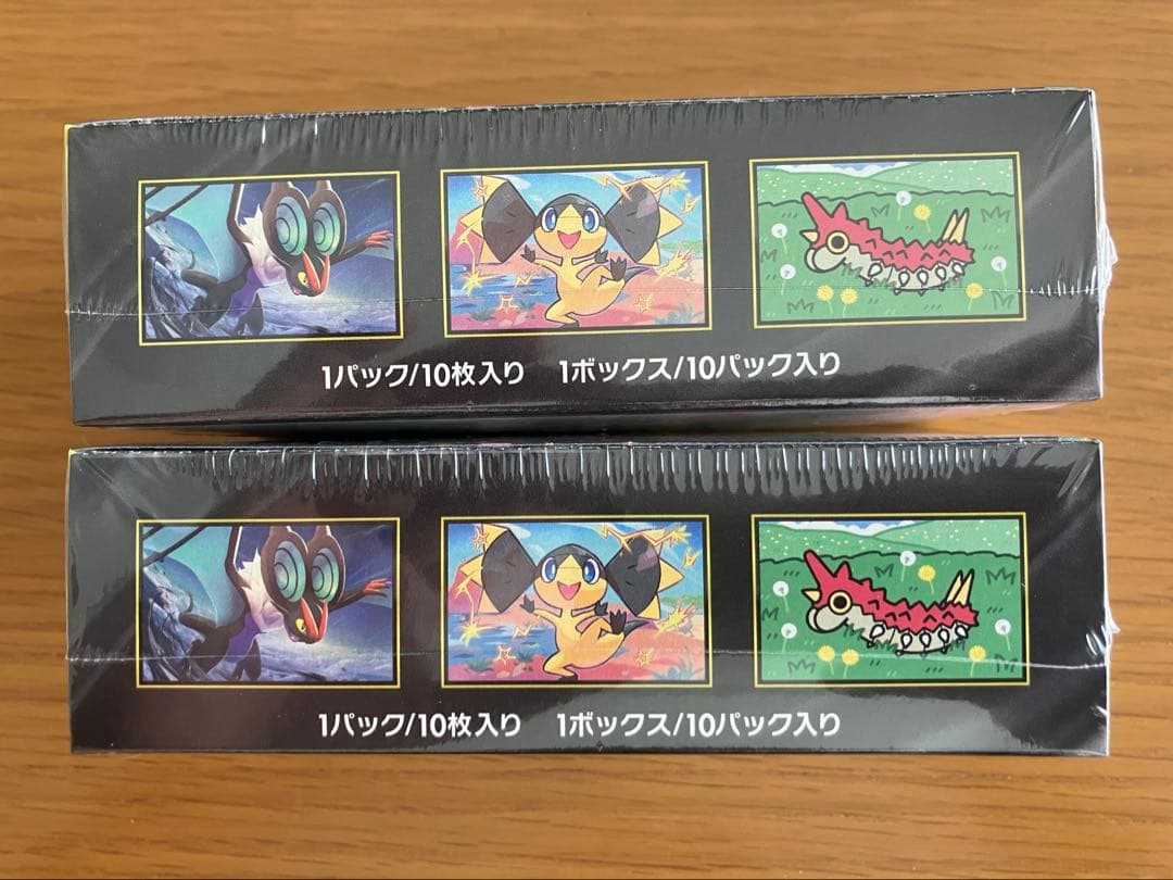 ポケモンカード ハイクラス MEGAドリームex2box 新品未開封シュリンク付
