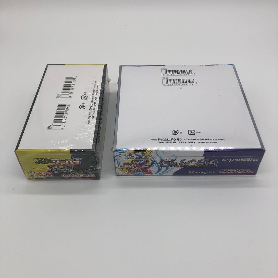 ポケモンカード MEGAドリームex、レイジングサーフ各1boxシュリンク付