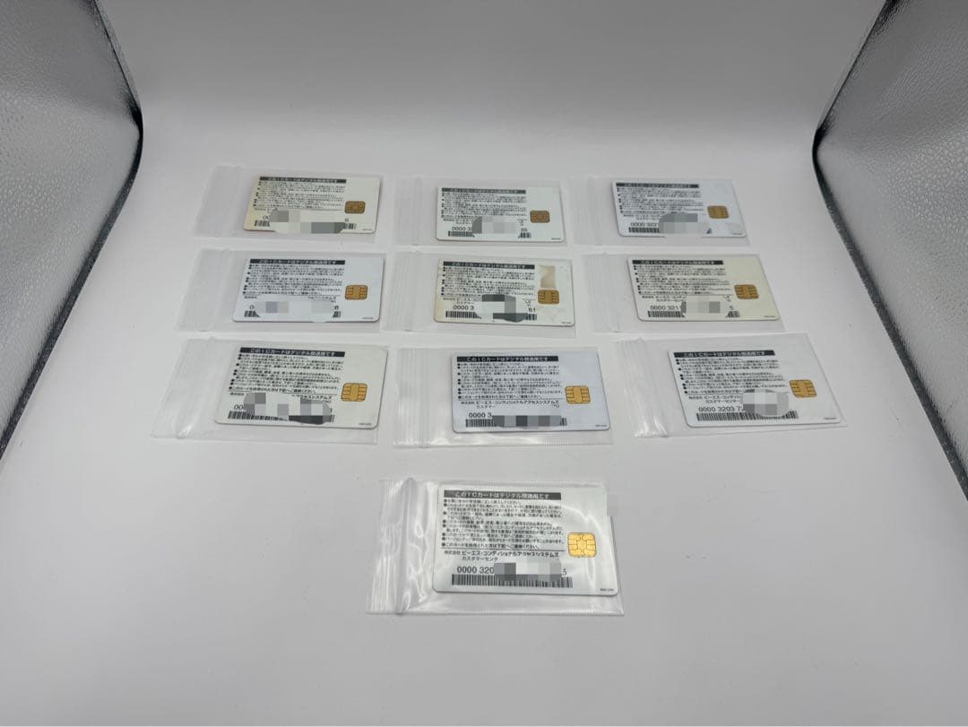 カード収納用ビニール袋10枚セット