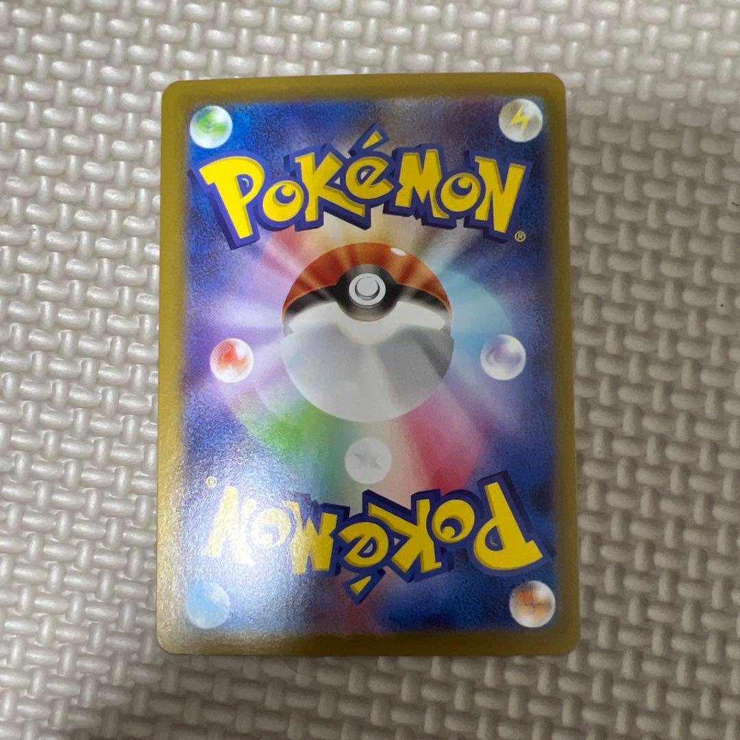 ニンフィアマスボミラー枠ズレエラーカード