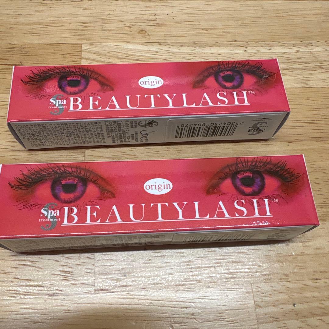 BEAUTY LASH 1.5ml 2本セット
