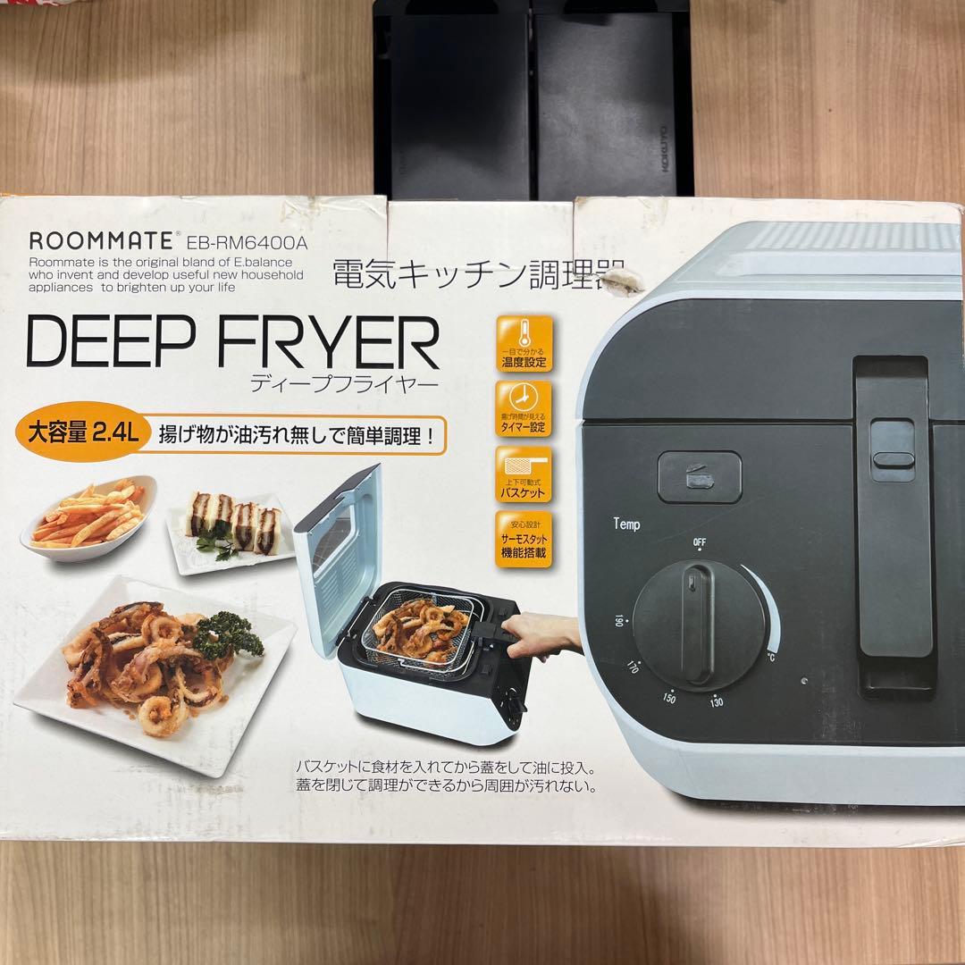 みっちぇる♪♪⭐︎新品 DEEP FRYER EB-RM6400A