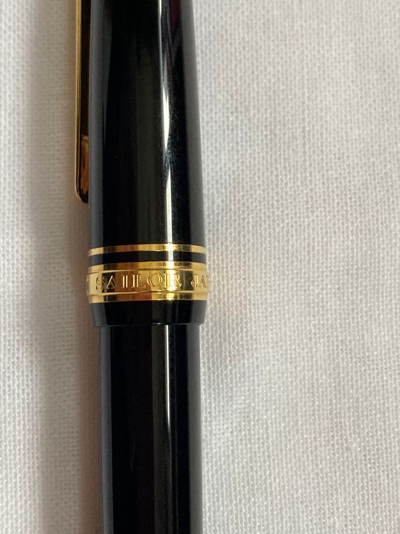 SAILOR ミュージック未使用 プロフィットスタンダード21 ペン先21K 黒