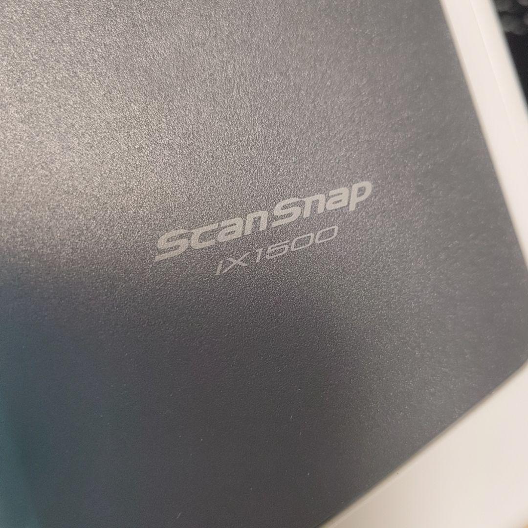 ScanSnap iX1500（白）