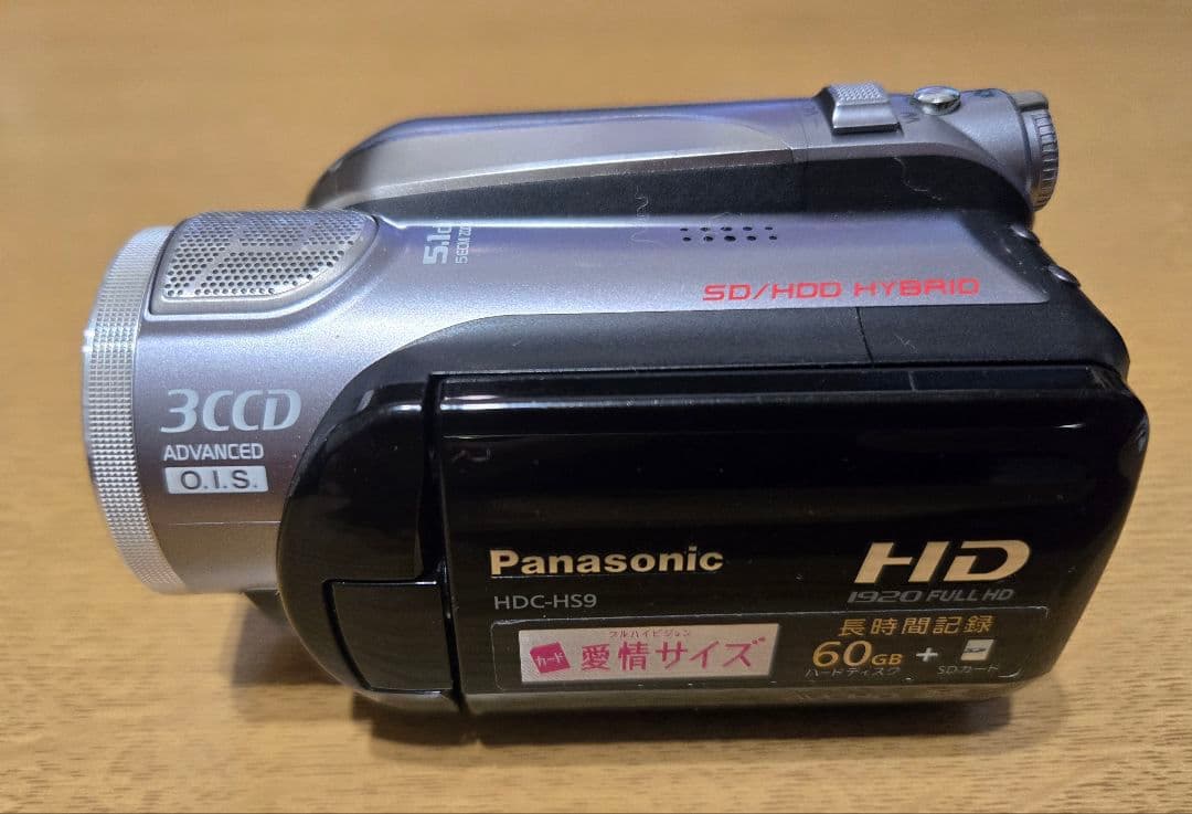 パナソニック製　デジタルハイビジョンカメラ中古品「HDC-HS9」