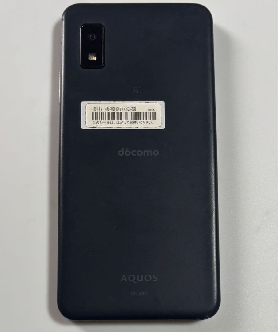 SH-53D SHARP AQUOS wish3 docomo SIMフリー