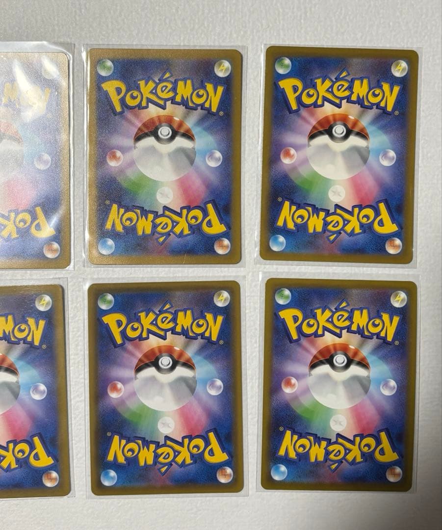 ポケモンカード　SAR　まとめ売り
