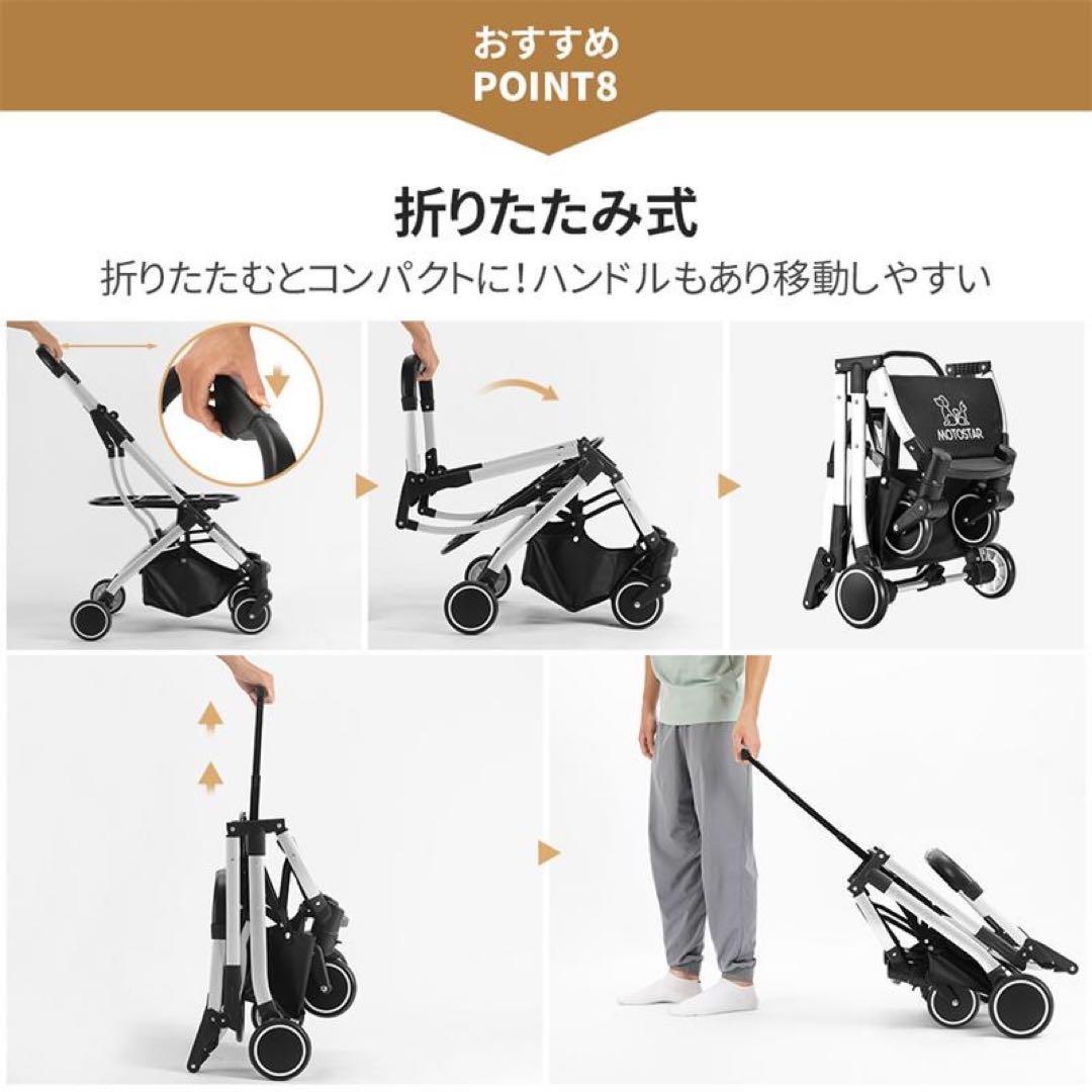ペットカート 分離型 取り外し可能 ペットバギー 折りたたみ 小型犬 猫 4輪