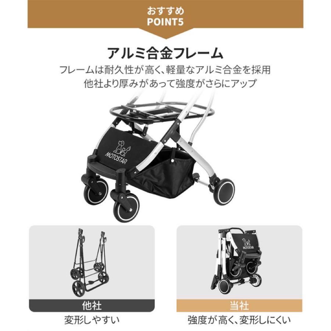 ペットカート 分離型 取り外し可能 ペットバギー 折りたたみ 小型犬 猫 4輪