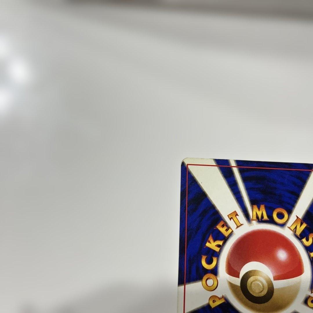 ポケモンカード旧裏　カツラのウィンディ
