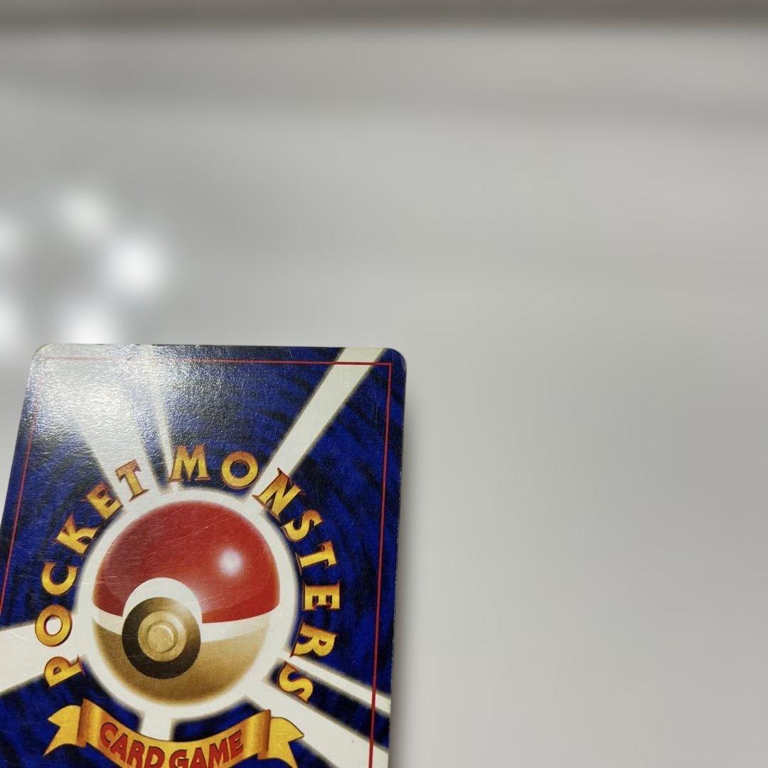 ポケモンカード旧裏　カツラのウィンディ