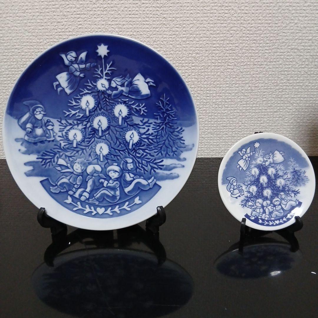 ロイヤルコペンハーゲン　クリスマスデザイン 陶磁器皿セット 大小　箱付き