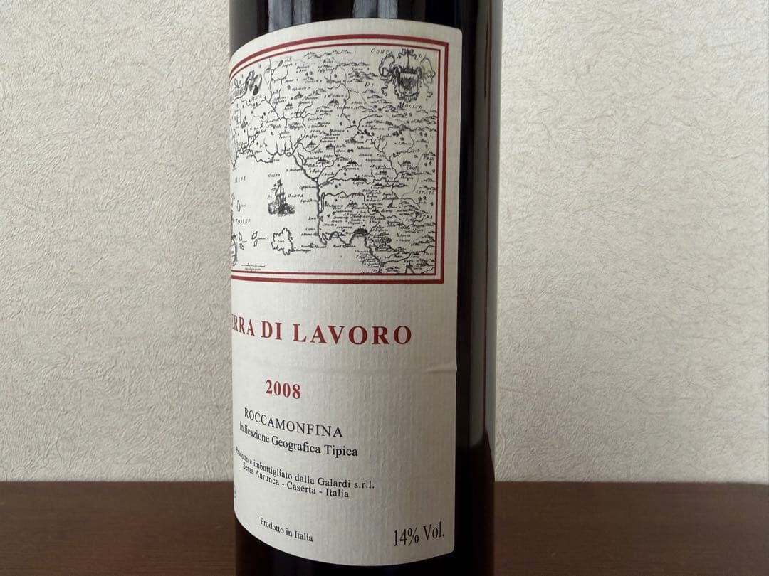 Terra di Lavoro テッラ ディ ラヴォーロ 2008