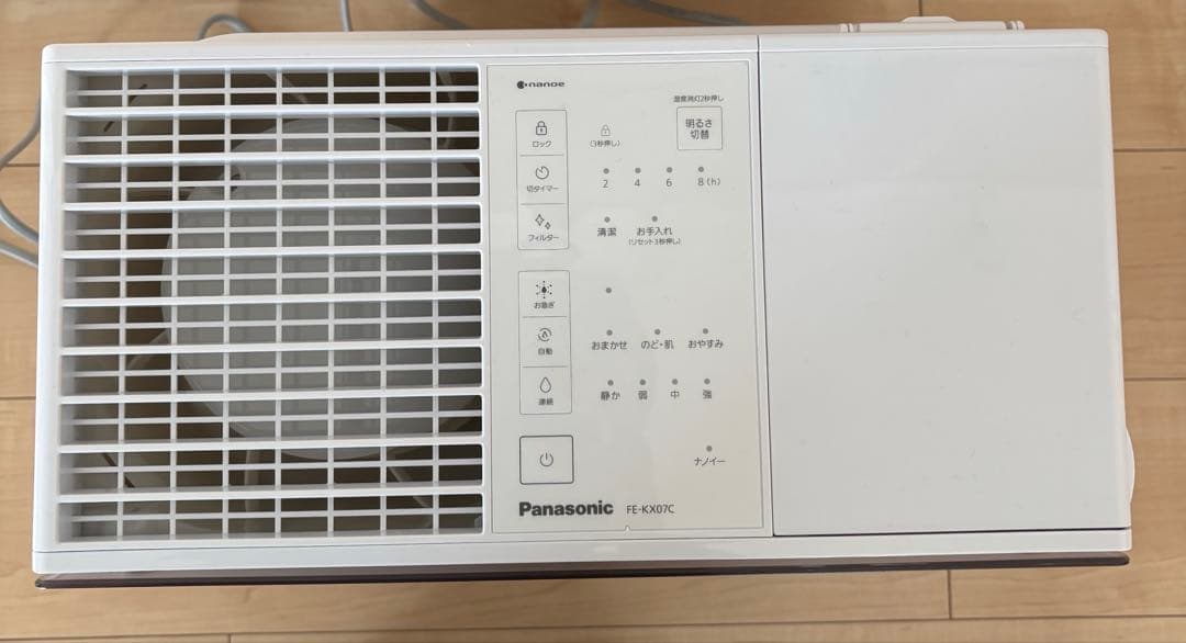 パナソニック　加湿器　気化式　FE-KX07C