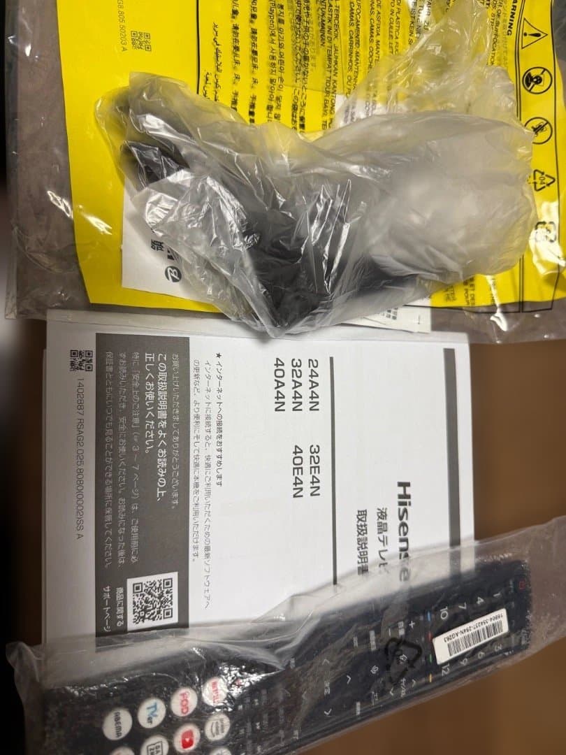 ハイセンス　40A4N 2025年式