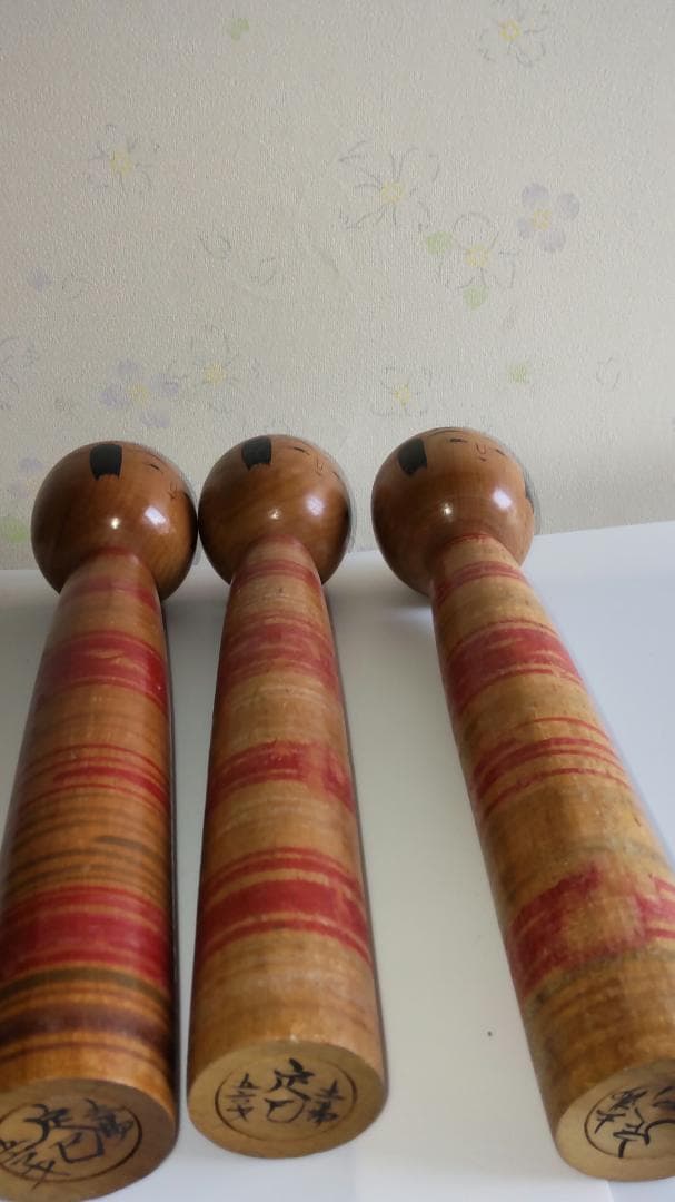 伝統こけし 3体セット　作者：渡辺定巳　高さ各31ｃｍ　重さ各370ｇ