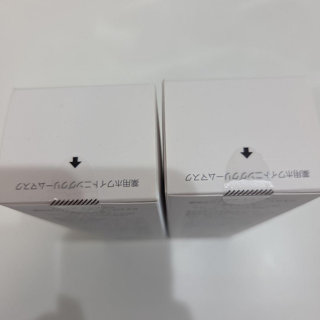 TOUT BLANC ホワイトニングクリームマスク 195g