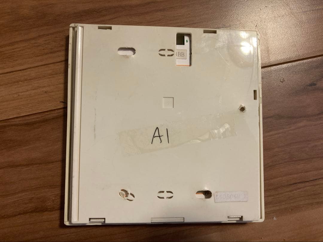 SANYO エアコン用リモコン RCS-SH80A 中古