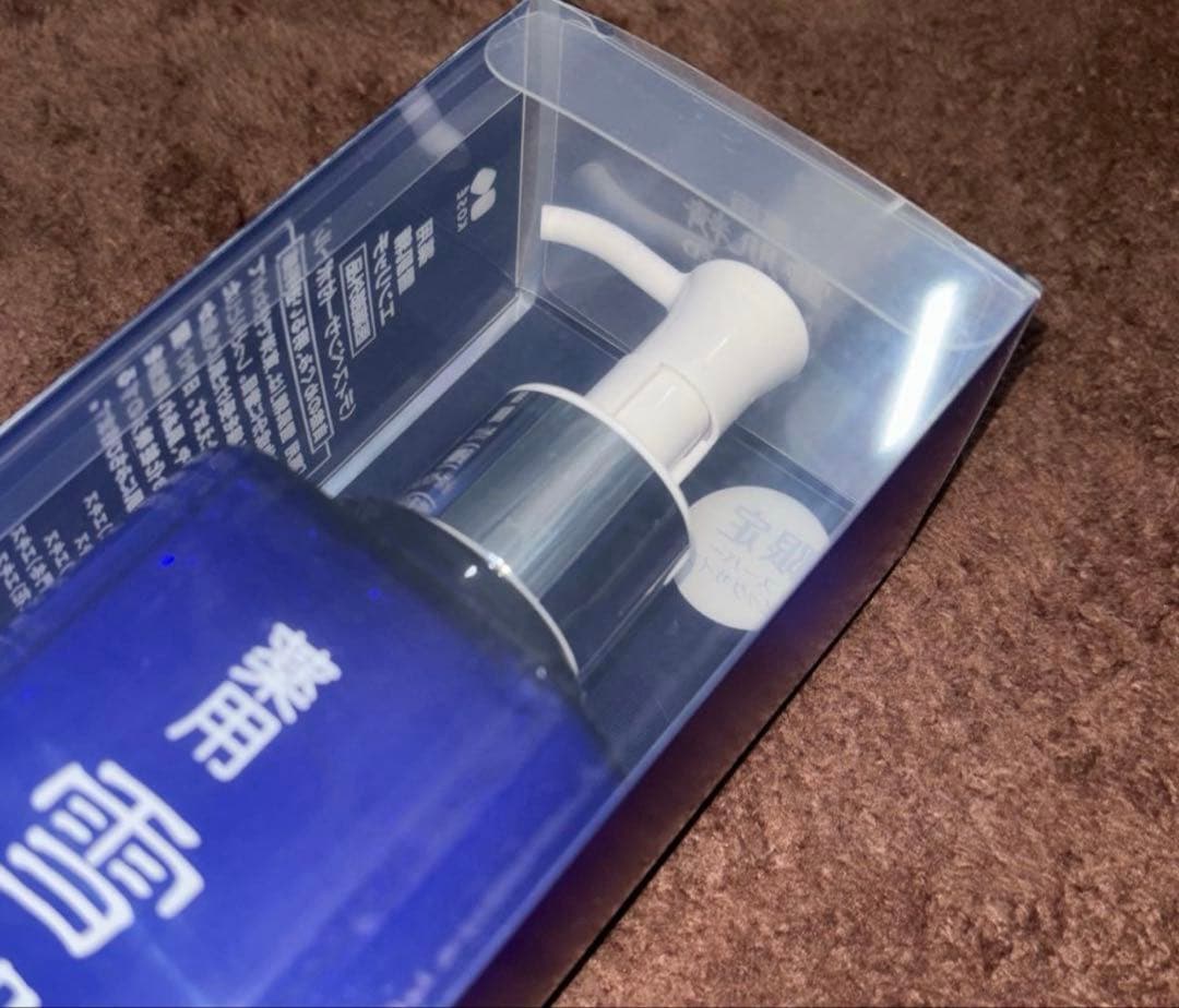 新品 KOSE 雪肌精 エンリッチ 化粧水 大容量 500ml