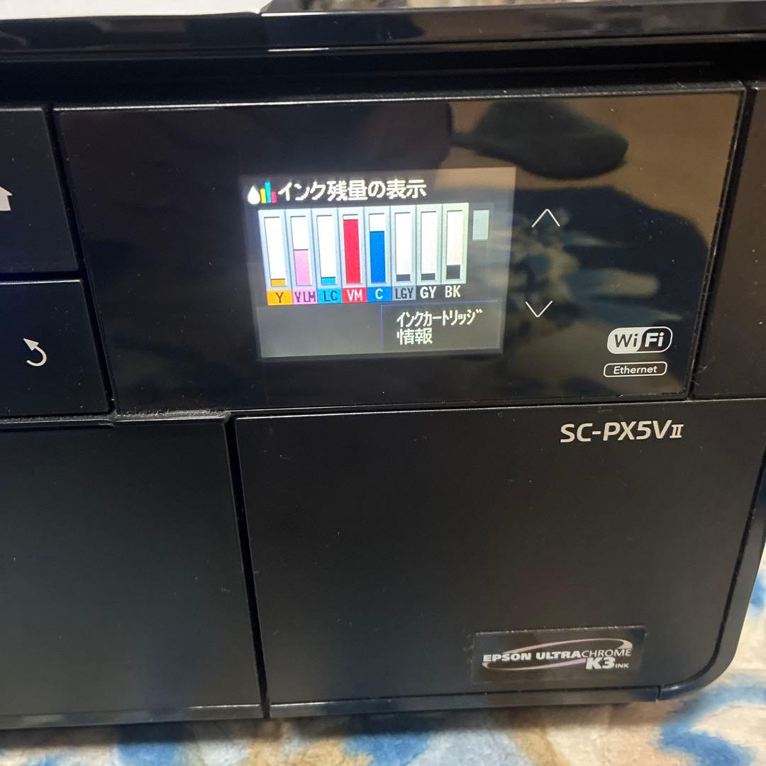PX-5VⅡ 総印刷枚数1491